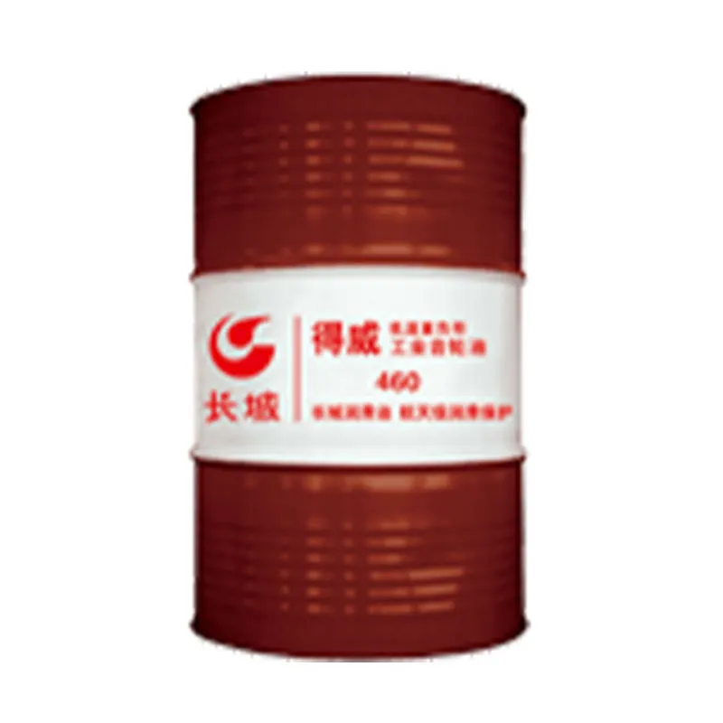 Great Wall Дэвэй низкотемпературное масло для тяжелонагруженных зубчатых передач